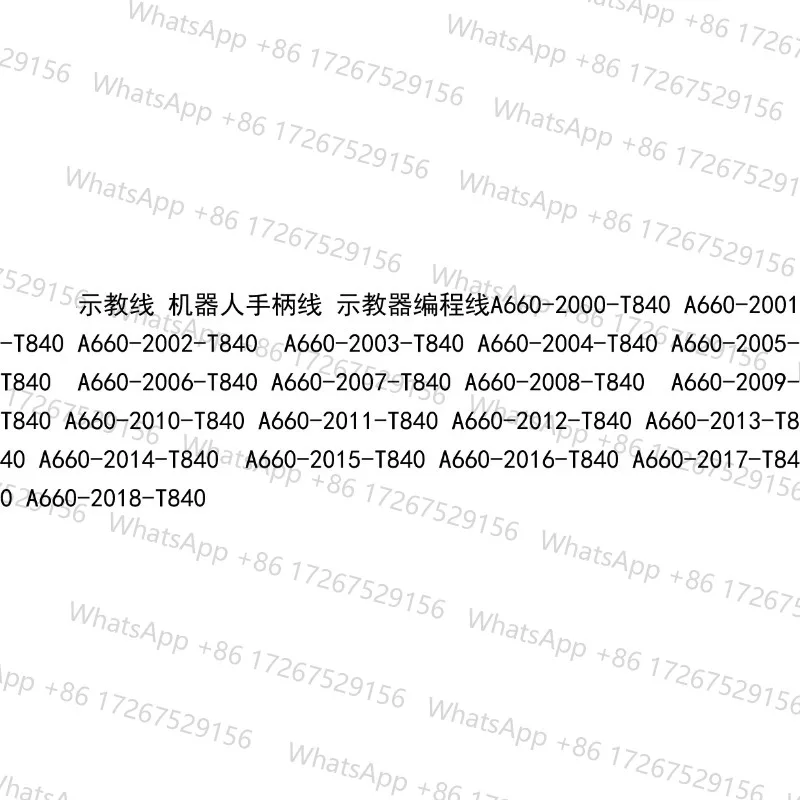 Applicable toRobot teaching pendant cable A660-2004-T840 2006-T840 2007-T840 2011-T840 Robot handle cable