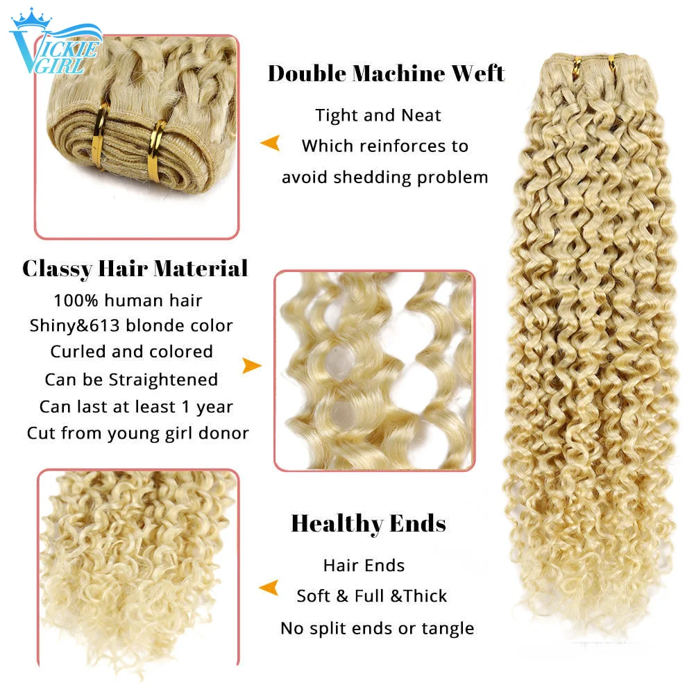 Blonde Kinky Curly Human Hair Weft Bundles Ombre Brazilian 100% Human Hair Weave Extensions Light Honey Blonde 100g