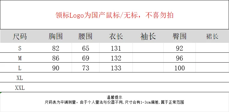 Vestido feminino de veludo com babados em camadas, vermelho brilhante, alças, sem mangas, gola slash, elegante, bodycon, cintura alta, roupas femininas