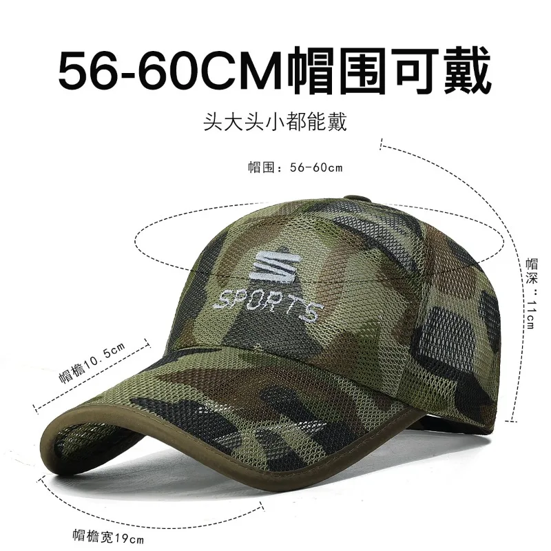Letter Embroidery Hollow Extended Brim Men and Women Breathable Outdoor Fishing Cap Mesh Sunscreen Baseball Cap