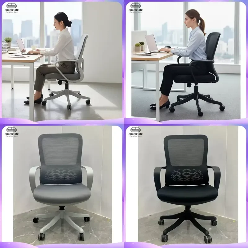 Cadeira de Escritório Ergonômica com Encosto Alto em Malha, Cadeira de Computador com Suporte Lombar Ajustável, Cadeira Executiva Giratória para Jogos em Casa