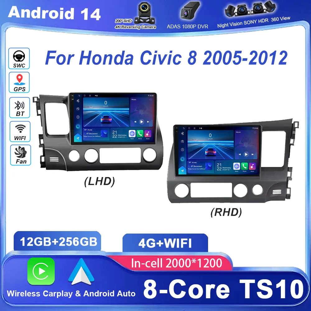 

Автомобильный Android 15 Carplay для Honda Civic 8 2005-2012 LHD RHD авто радио стерео GPS навигация мультимедийный плеер DVD сенсорный экран