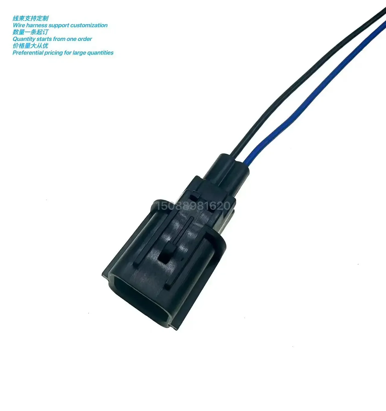 Adapted to the modern Sonata 9-cable trunk door switch plug, trunk switch harness plug XG7025Q-0.6-11/21