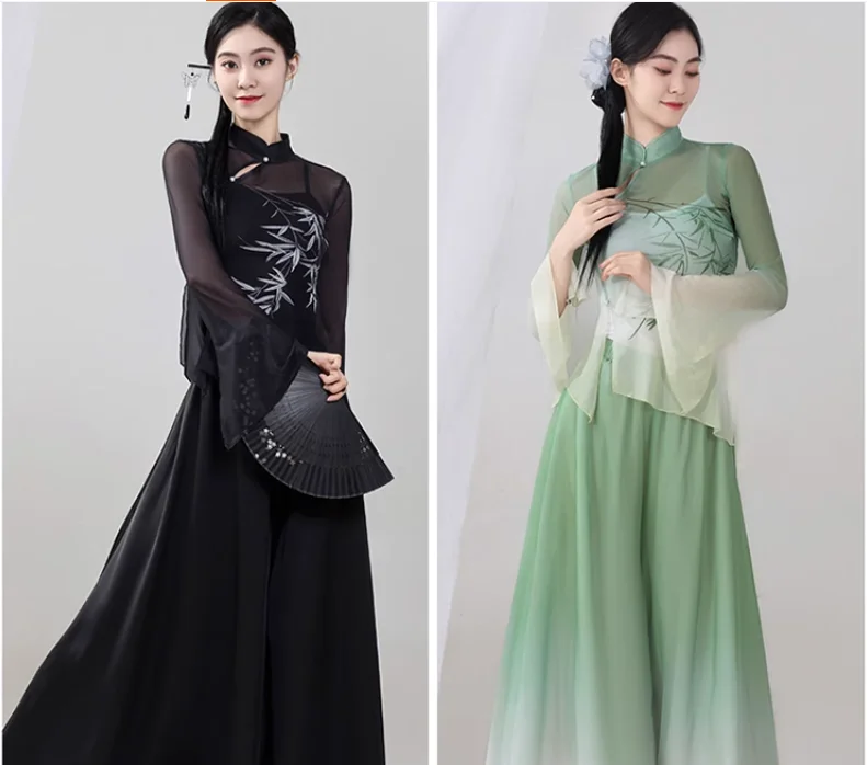 Chinese Style Ethni…