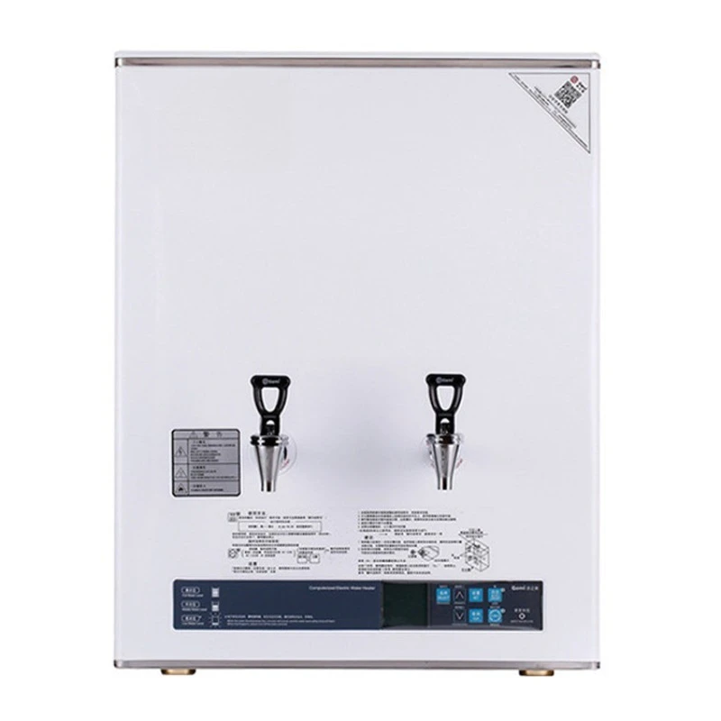 Stepping water machine, coffee shop equipment
