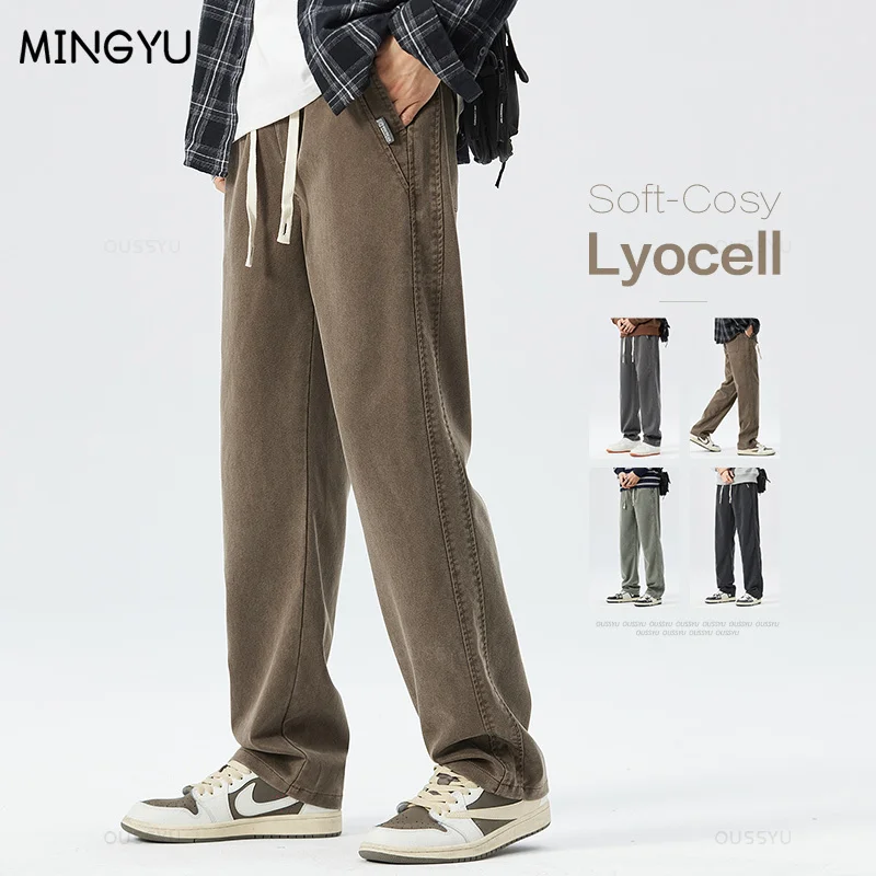 

Autumn Winter New Upgrade Lyocell Fabric Men's Jeans Thick Loose Straight Elastic Waist Korea Casual Trousers Plus Size M-5XL