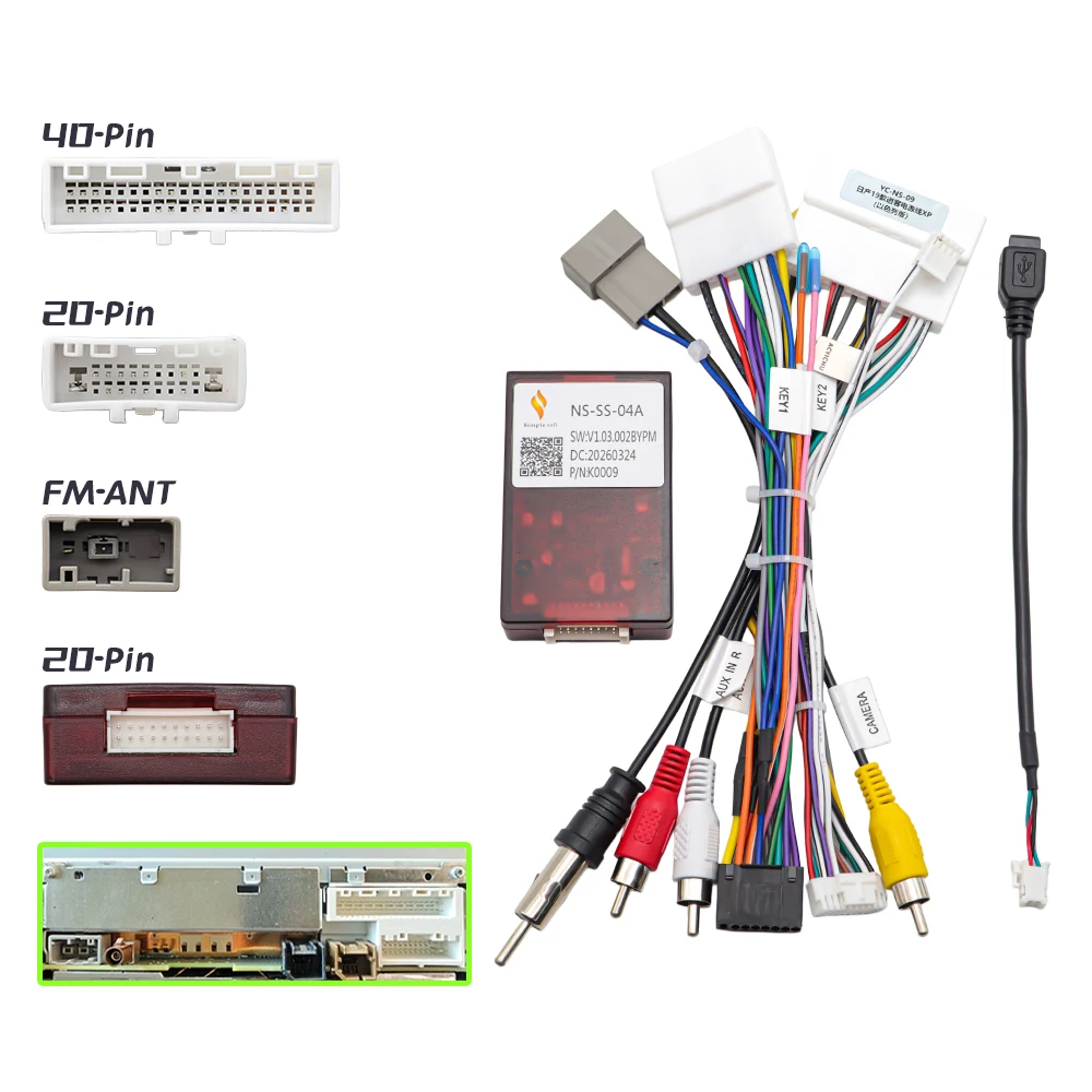 Simple soft NS-SS-04A Canbus Decoder for Nissan Qashqai X-TRAIL 2019 - 2022 Car 16PIN Android Radio Power Cable Adapter