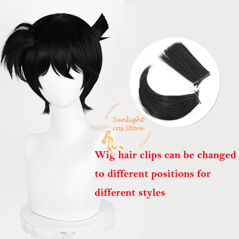 Kudou Shinichi Wig 30cm Black Hair Conan Edogawa Black Wig Jimmy Kudo Cosplay Anime Cosplay Wig Heat Resiatant Synthetic Hair