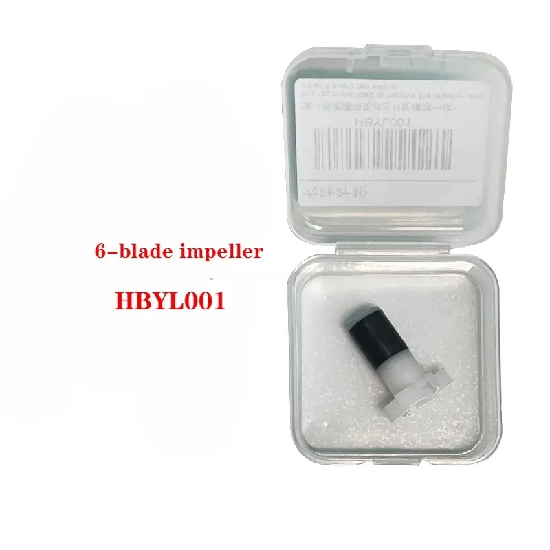 موزع مياه Pet من شاومى ميجيا ، مضخة مياه ، أجزاء دافعة سيراميك ، 1 ، من