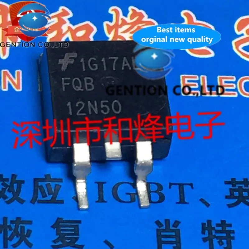 

10PCS FQB12N50 TO-263 12.1A 500V in stock 100% new and original