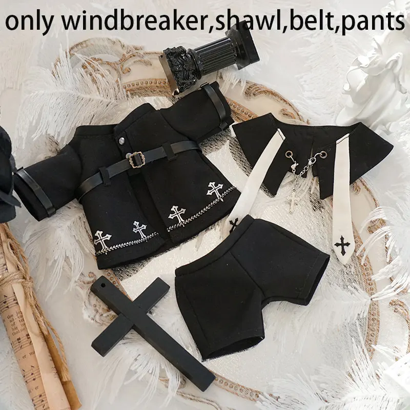 20cm Pluszowe ubranka dla lalek Fajne przystojne czarne spodnie wiatrówki Szal Skórzany pasek Ręcznie robiony zestaw Powrót do szkoły Sezon Prezent Zabawka