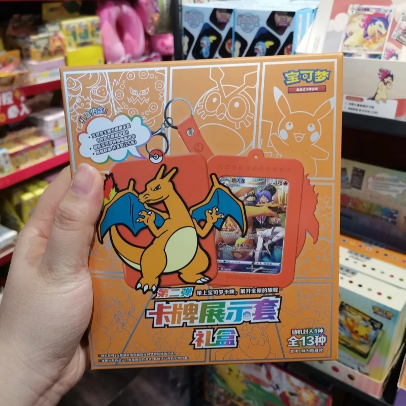 Disponibile Originale PokéMon Trading Gioco di carte Ptcg semplificato Drago di fuoco cinese Mostra di carte Combinazione Vestito Ar Card Regalo per bambini