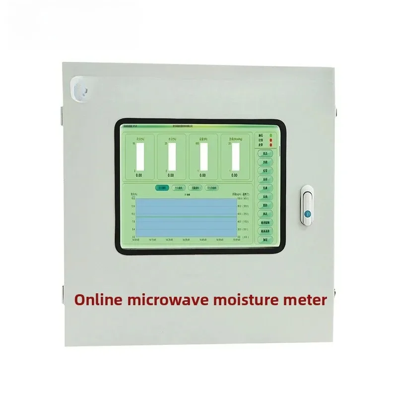 Online microwave moisture meter, cinder slag moisture content intelligent detector