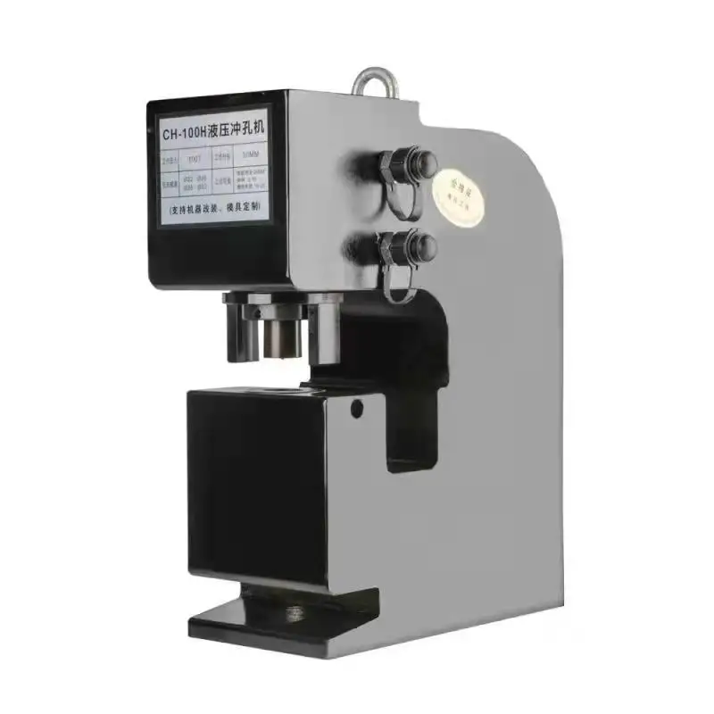 CH-100H Hydraulic Puncher 5mm Hole Puncher square Hole Puncher Hydraulic Knockout Punch