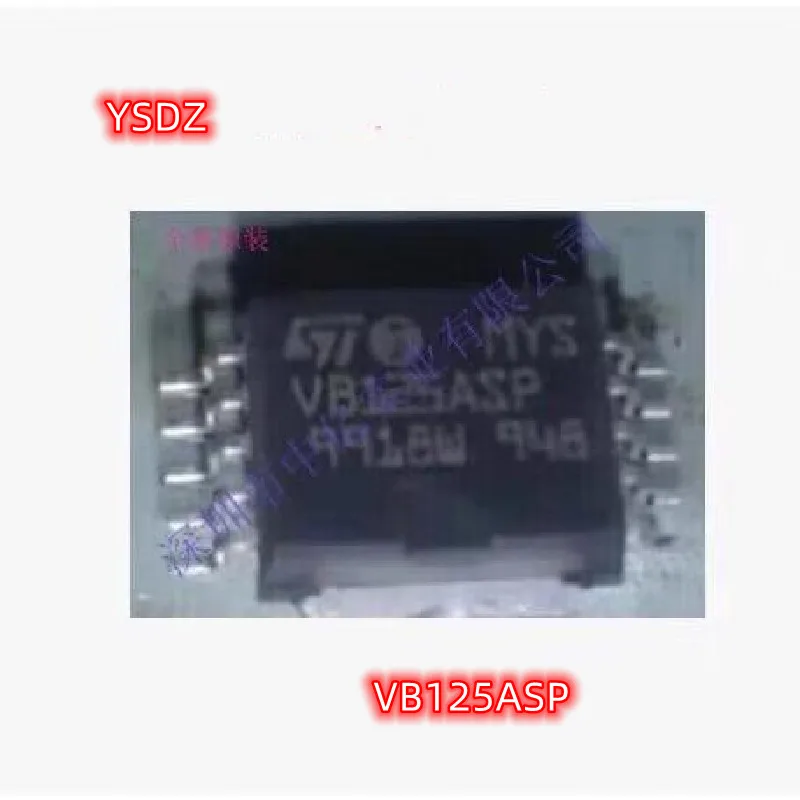 1-5Pcs Vb125Asp Vb1…