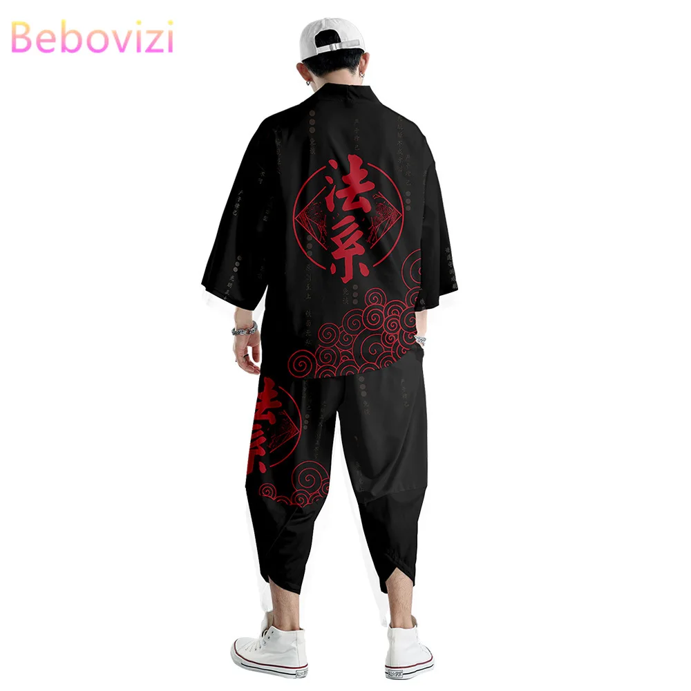 Kimono Pants Chinese Style Plus Size 6XL 5XL Japanese Cardigan Women Men Cosplay Yukata Clothing Harajuku