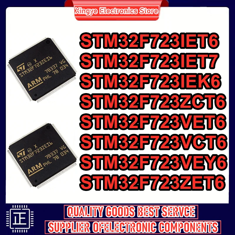 

STM32F723IET6 STM32F723IET7 STM32F723IEK6 STM32F723ZCT6 STM32F723VET6 STM32F723VCT6 STM32F723VEY6 STM32F723ZET6