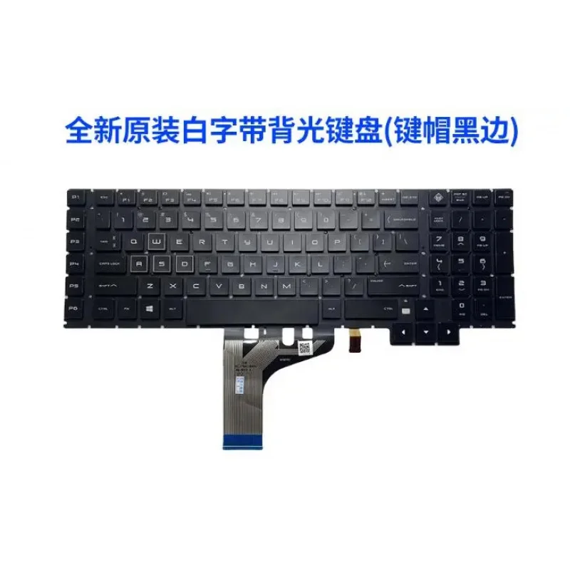 pro for HP 15-CE CE00X TPN-Q194 17-CE 17-AN Shadow Spirit 3 Keyboard Plus Q195