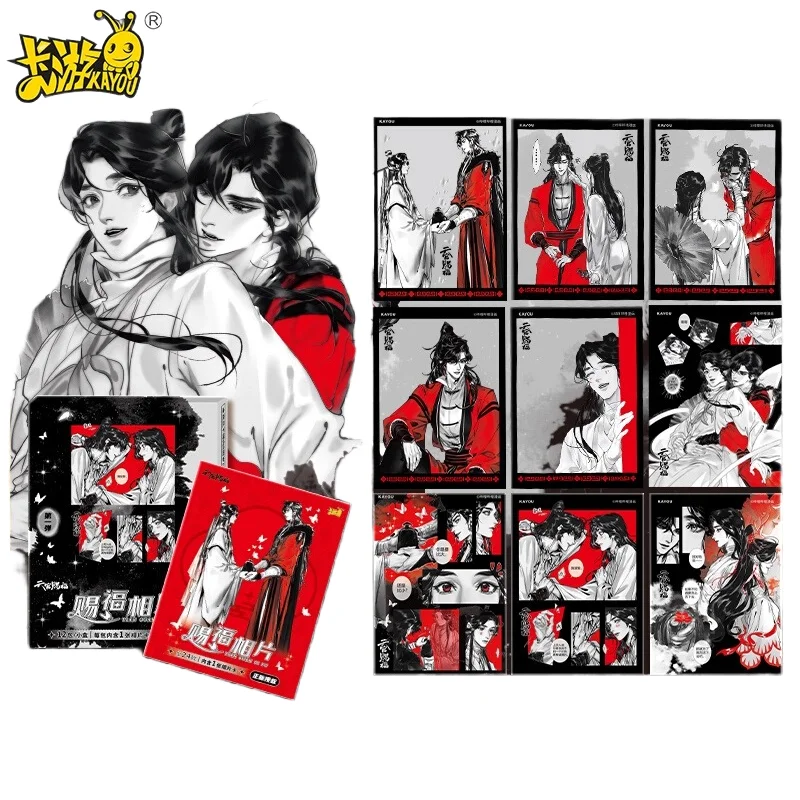 

KAYOU Официальный натуральный небесный бог Blesses The People Photo Card Yujun Edition Hua Cheng Xie Lian Комикс Периферийная игрушка в подарок