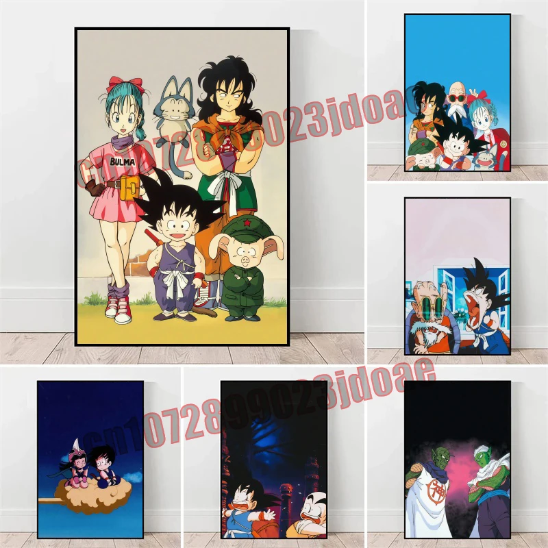 

Dragon Ball Goku Krillin Master Roshi Bylma Chichi Childhood Memory HD Poster Fan Collection Poster Art Mural Children's Gifts