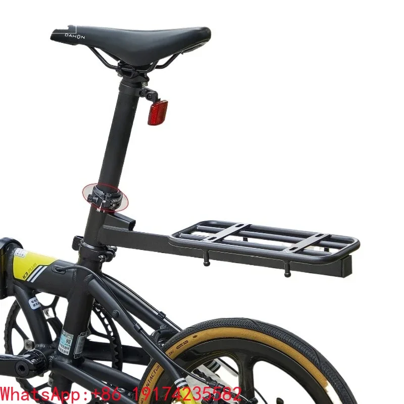 Suitable for  folding bicycle quick dismantling rear shelf tail rack K3P8D10D567 rear seat rack luggage rack