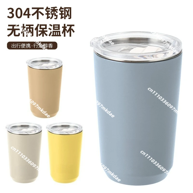 coffee cup, 304 stainless steel thermos cup, outdoor high-value male and female students car water cup