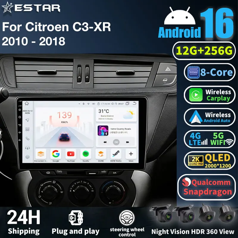 Android 16 Car Radi…