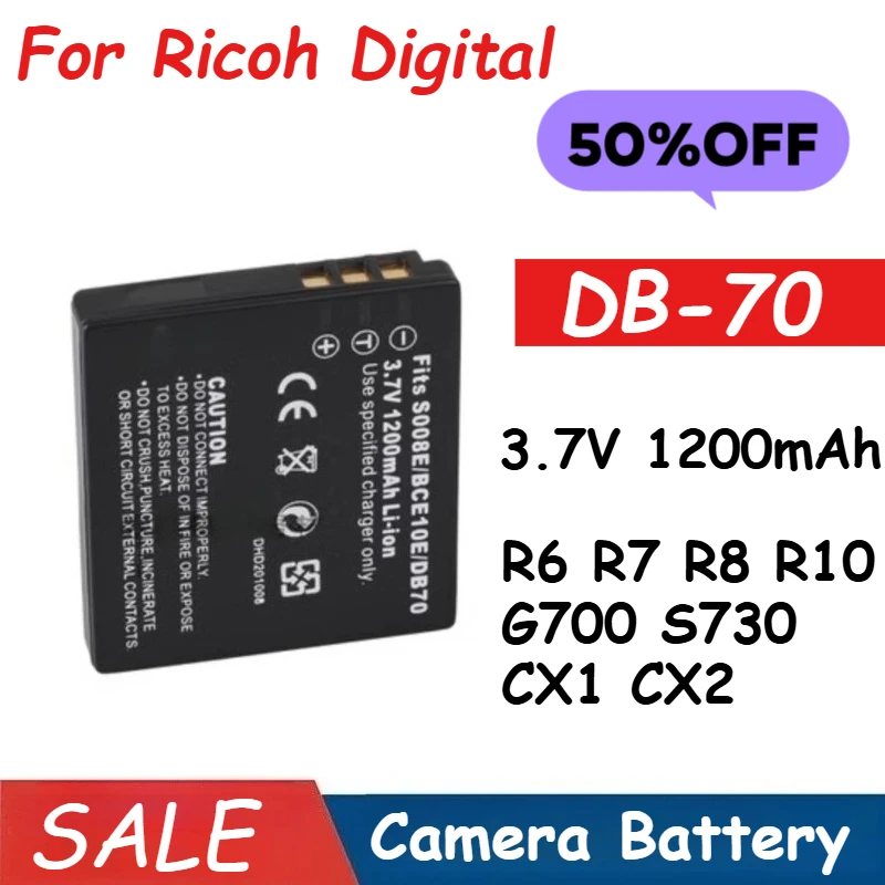 DB-70 بطارية الكاميرا 3.7 فولت 1200 مللي أمبير لريكو كاميرات رقمية كابليو R6 R7 R8 R10 G700 S730 CX1 CX2 العلامة التجارية الجديدة عالية الجودة #1
