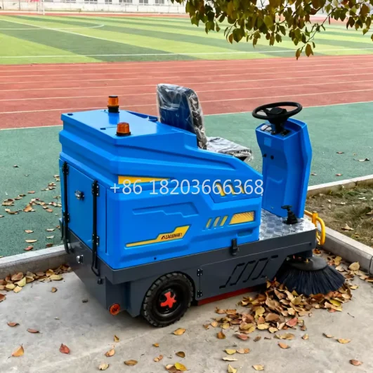 Customized Industri…