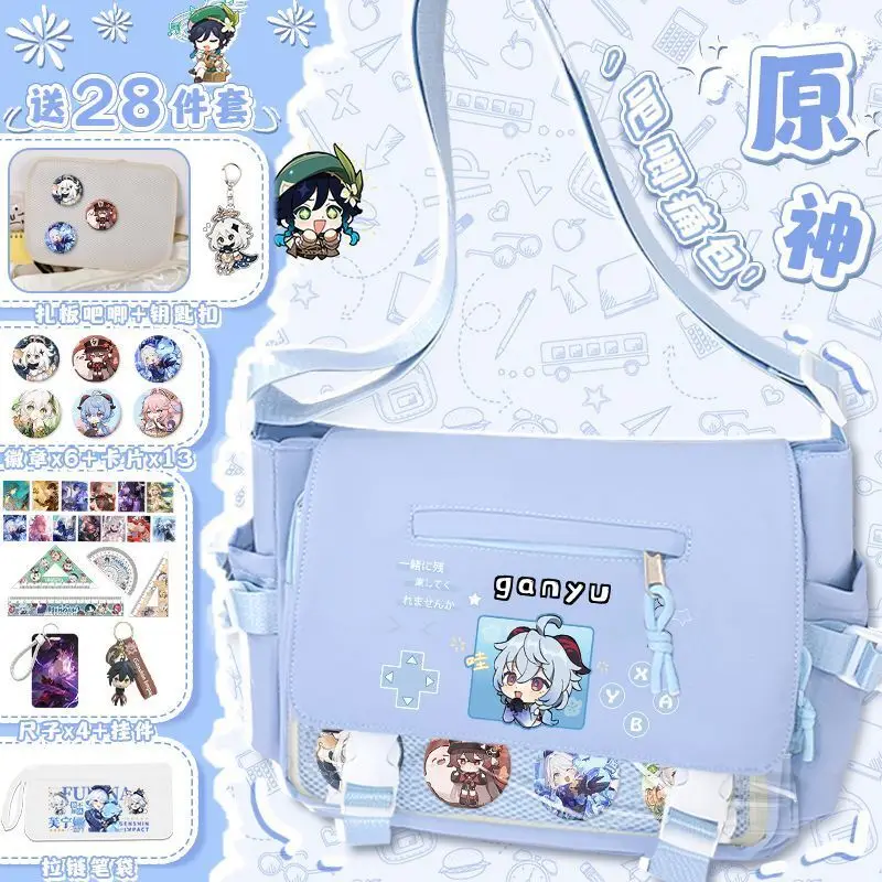 Genshin Impact Collaboration Ganyu Messenger Cute Cartoon 2025 New Backpack For Middle School Students Large Capacity Cross