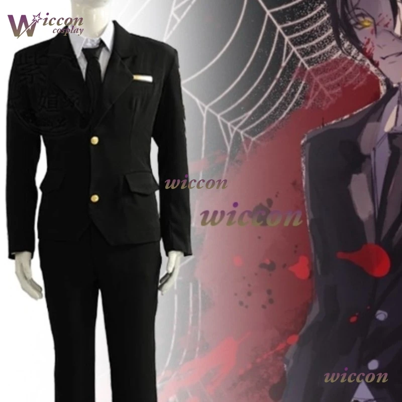 Index Finger Father Wonaa Limbus Company Cosplay Rion Cosplay Costume Black Uniform Roin Mask Adult Men Halloween Party Roleplay