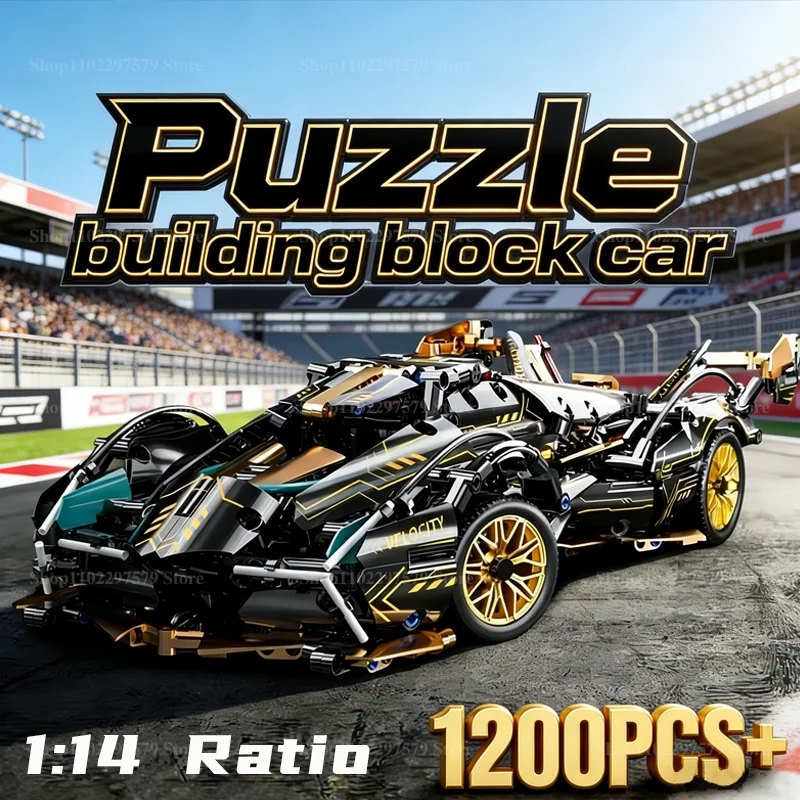 1200Pcs 1:14 Rc Car MOC Construction Cool Design Racing Building Block Set Power Moc Bricks Creative DIY Toy Kids Birthday Gifts
