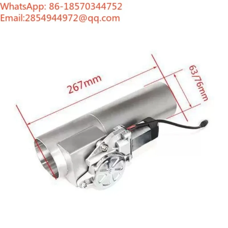 63MM76MM Exhaust Valve Stainless Steel Electronic Control Valve Sound-changing Remote Control Variable Valve