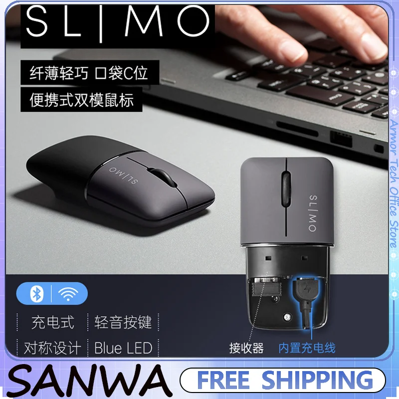 SANWA Wireless Mouse Bluetooth/2.4G Dual-Mode Mouse Silent 1200DPI Laptop Office Mouse Computer Keyboard Accessories Gifts