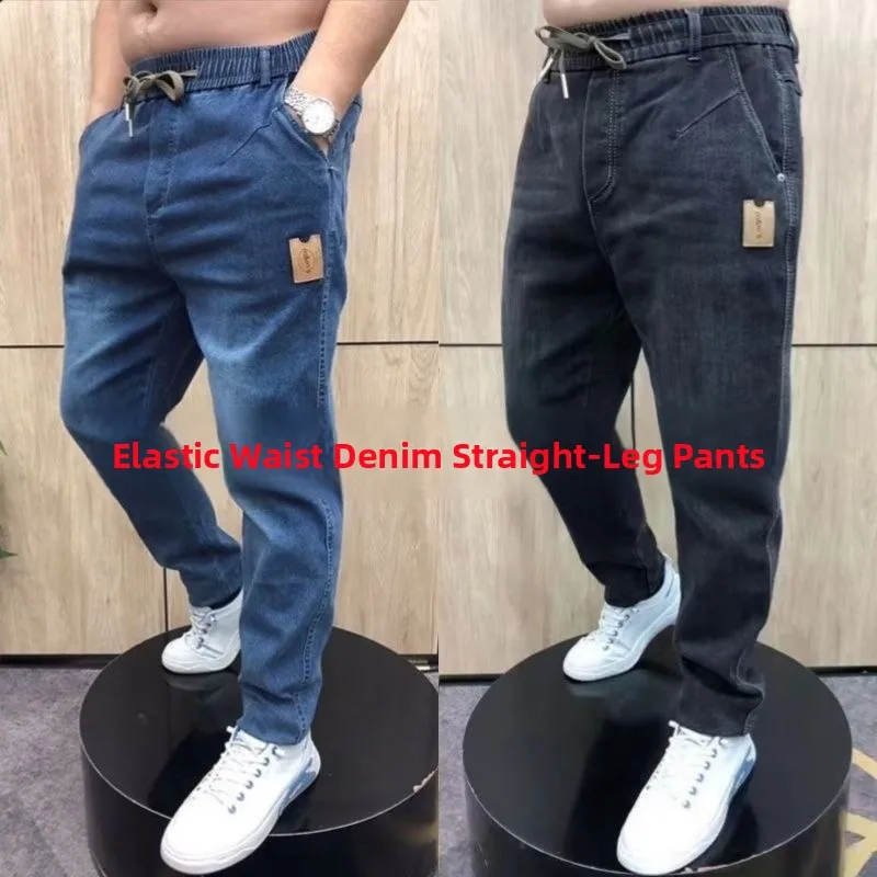 

Мужские модные джинсы прямого кроя с высокой эластичностью, свободного кроя, повседневные, в стиле Харадзюку, с высокой талией, из хлопка...