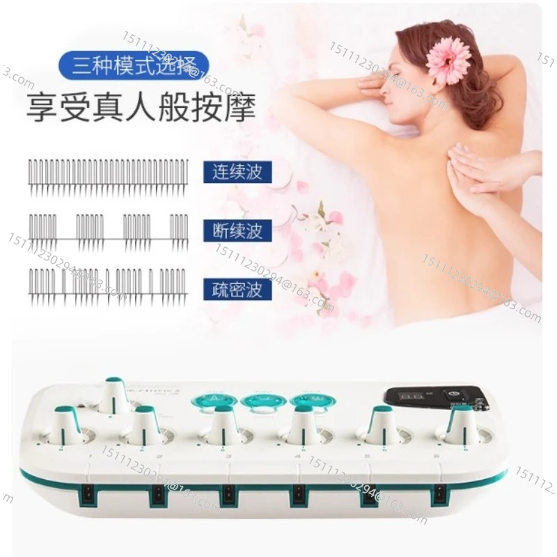 

SDZ-II 6 Channels Physical Rehabilitation Therapy Equipments Acupuncture Stimulator with CE Certificate