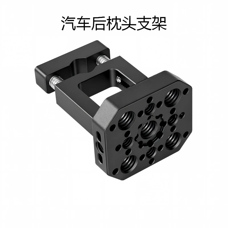 Car Shot Headrest Bracket 3/8 1/4 Connecting Screw Bracket Car Headrest Connecting Plate