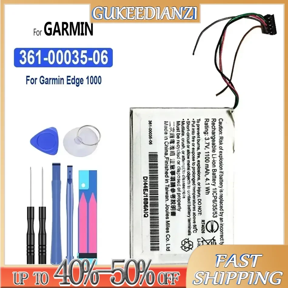 High Capacity Battery 1100mAh-1240mAh For GARMIN Edge 605 705 20 25 800 810 361-00035-00 EXPLORE 1000 Approach G8 batteries