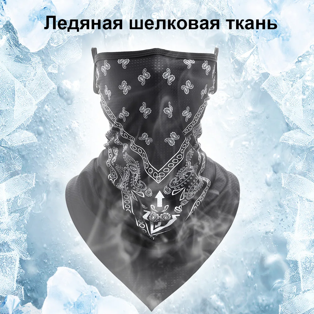 3D Headband Paisley Neck Gaiter Tube Scarves Hanging Ear Scarf Breathable Windproof Half Face Mask Bandana Neckerchief Men Women