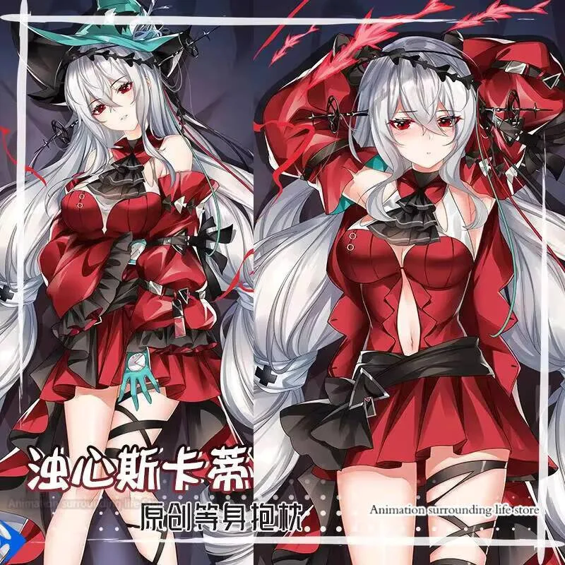

Original Arknights Skadi the Corrupting Heart Dakimakura Hugging Body Pillow Case Japanese Pillow Cover Otaku Xmas Gifts