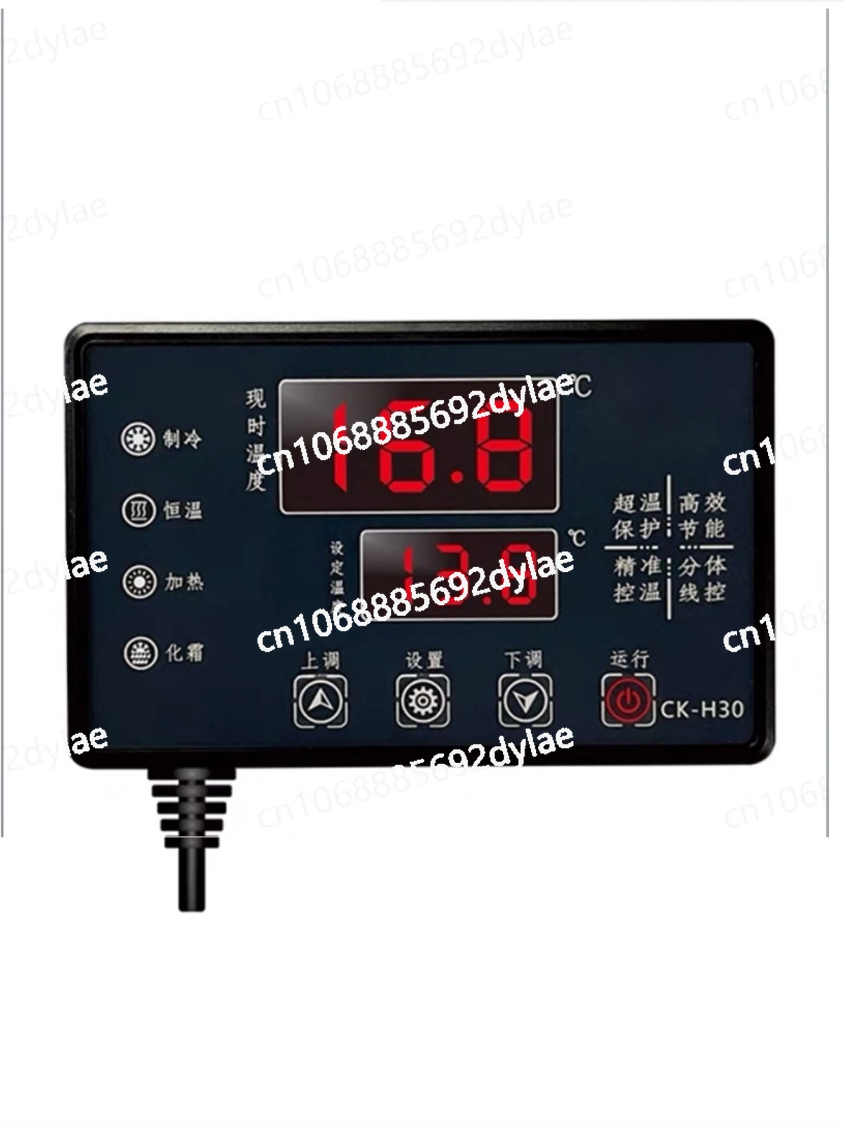 

Suitable for CK-H30 Split Line Controller, Chiller, Fish Pond, Seafood Aquaculture Automatic Cooling and Heating Controller