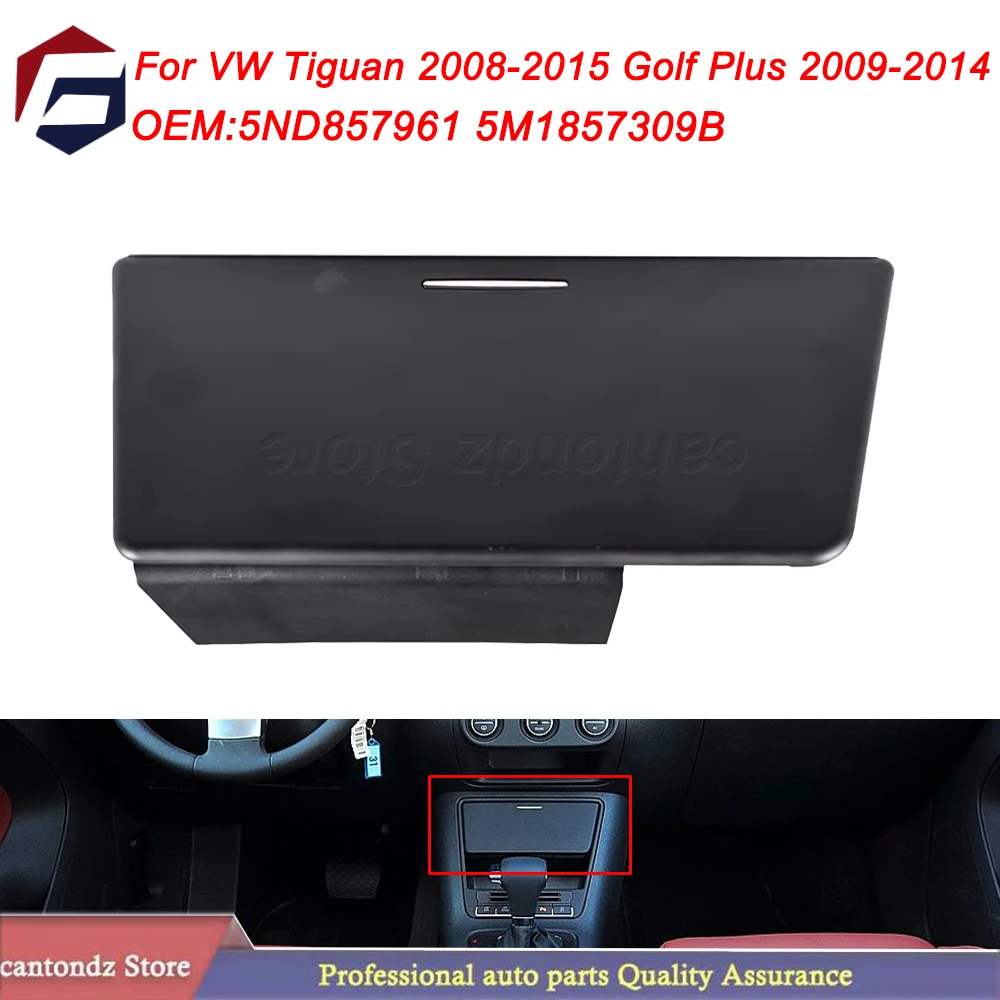 Черный ящик для хранения консоли пепельницы со вставкой LHD 5ND 857961 5M 1857309 B для Volkswagen Tiguan Golf Plus 2009 2010 2011 2012 2013 2014 Черный ящик для хранения консоли пепельницы со вставкой LHD 5ND 857961 5M 1857309 B для Volkswagen Tiguan Golf Plus 2009 2010 2011 2012 2013 2014
