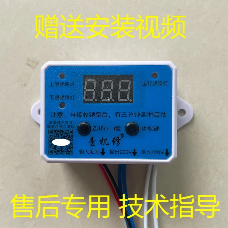 

Обслуживание компрессора с переменной частотой Холодильник с переменной частотой Изменение компрессора с фиксированной частотой