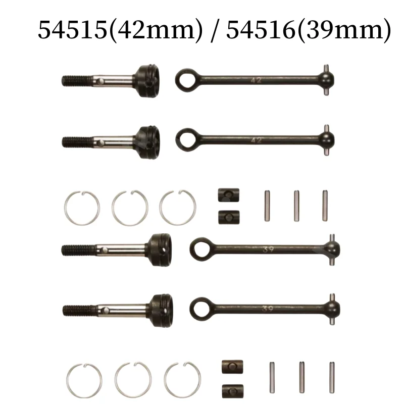 

Металлический передний задний приводной вал 42 мм 39 мм CVD 54515 54516 для Tamiya XV-01 1/10 обновленные детали для радиоуправляемых автомобилей аксессуары