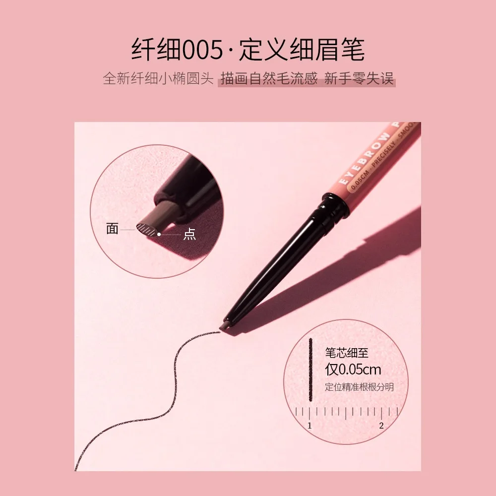 Gracebabi crayon à sourcils Double extrémité 005 crayon à sourcils Ultra-fin longue durée ne se décolore pas sourcils sauvages