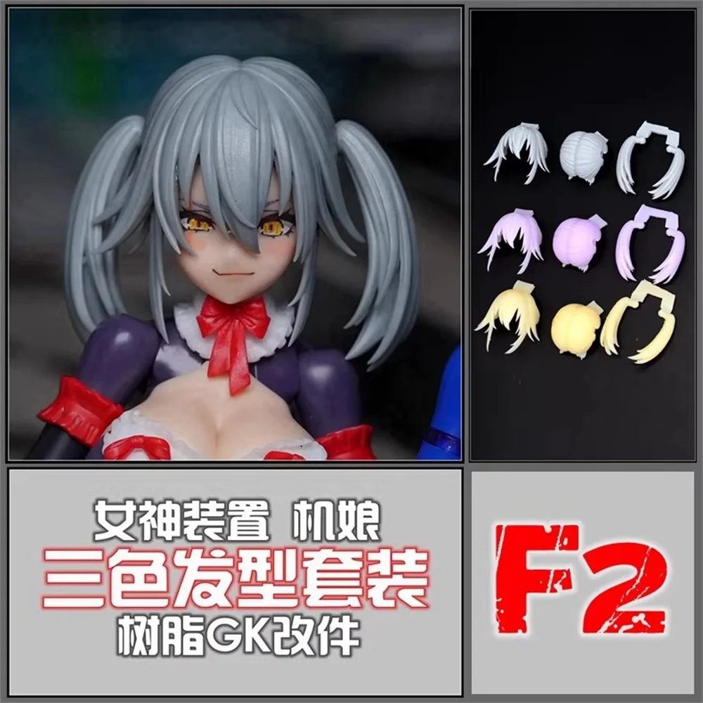 

Snail SH STUDIO 1/12 Mecha Girl Goddess Device Three Color Hair Style F2 Group Resin GK Modified Parts Model In Stock