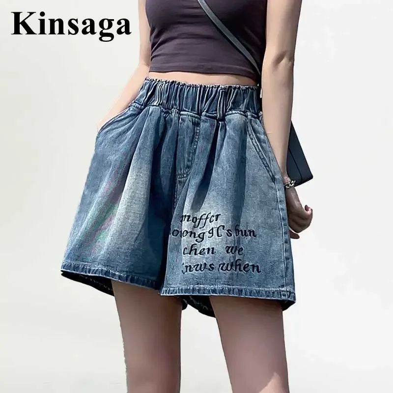 

Women Street Letter Embroidery Loose Wide Leg Short Jeans 4XL Summer Y2K 90's Girl Denim Shorts Mujer Feminino Jean Kawaii Skort