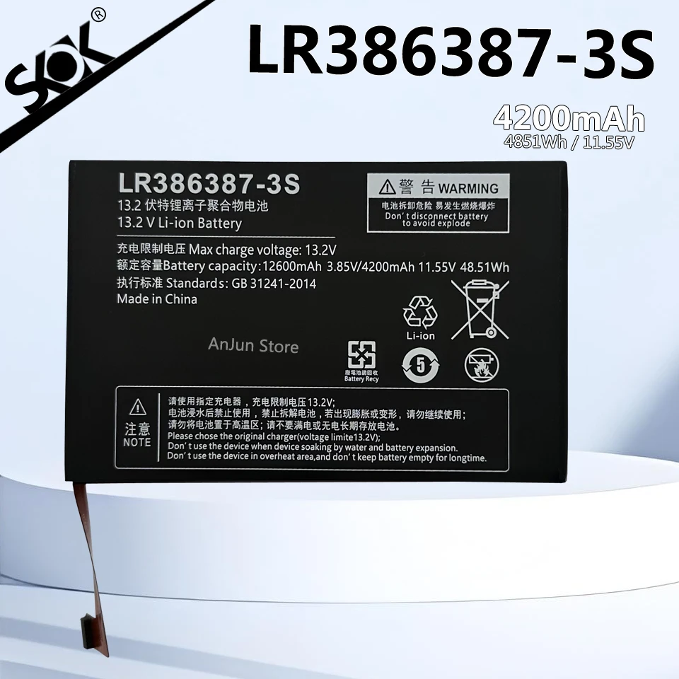 

LR386387-3S 3ICP5/63/90 Battery For One-Netbook OnexPlayer Mini 1195G7 AMD R7-5800U 6800U Handheld Game Players PC