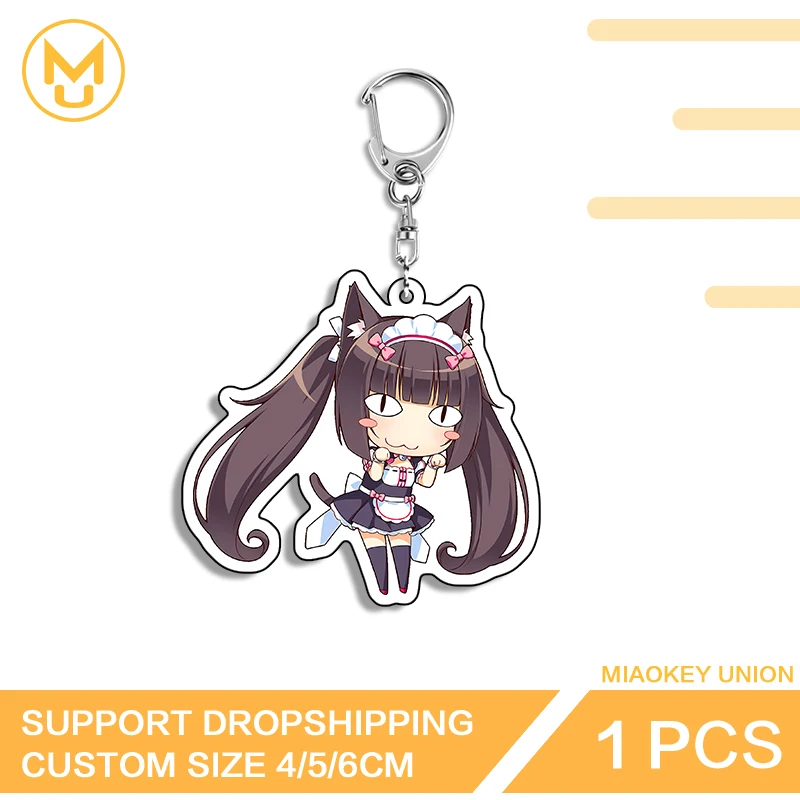 Furry Chocola Vivid Adorable Acrylic Key Holder Transparent Premium Pendant Accessories Suitable For Back To School Gifts