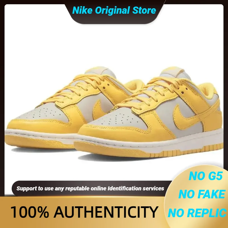 Nike Dunk Low Citron Pulse Women's Sneakers shoes DD1503-002 With Original Box